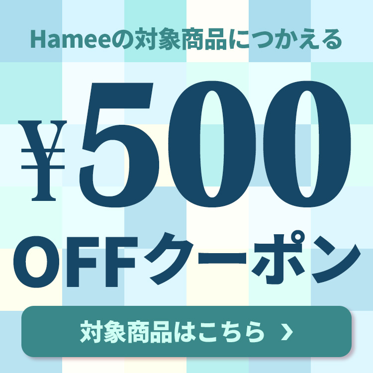 Hamee�i�n�~�B�j�̃V���b�v�j���[�X�u�y��500OFF�ziFace�E�X�}�z�O�b�Y�Ȃ�500�~OFF�ŃQ�b�g�I�v