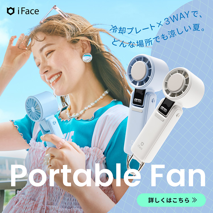 Hamee�i�n�~�B�j�̃V���b�v�j���[�X�uiFace �n���f�B�t�@���v