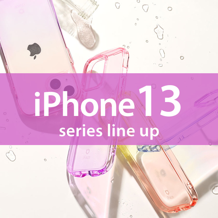 Hamee�i�n�~�B�j�̃V���b�v�j���[�X�u�yiPhone13�V���[�Y�z�Ή��X�}�z�P�[�X���W�v