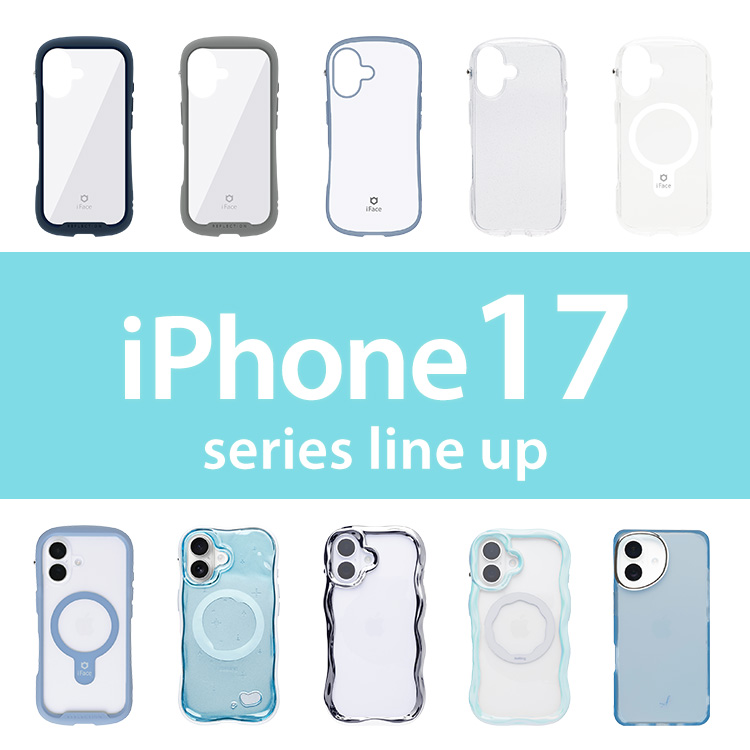 Hamee�i�n�~�B�j�̃V���b�v�j���[�X�uiPhone17�V���[�Y���W�v