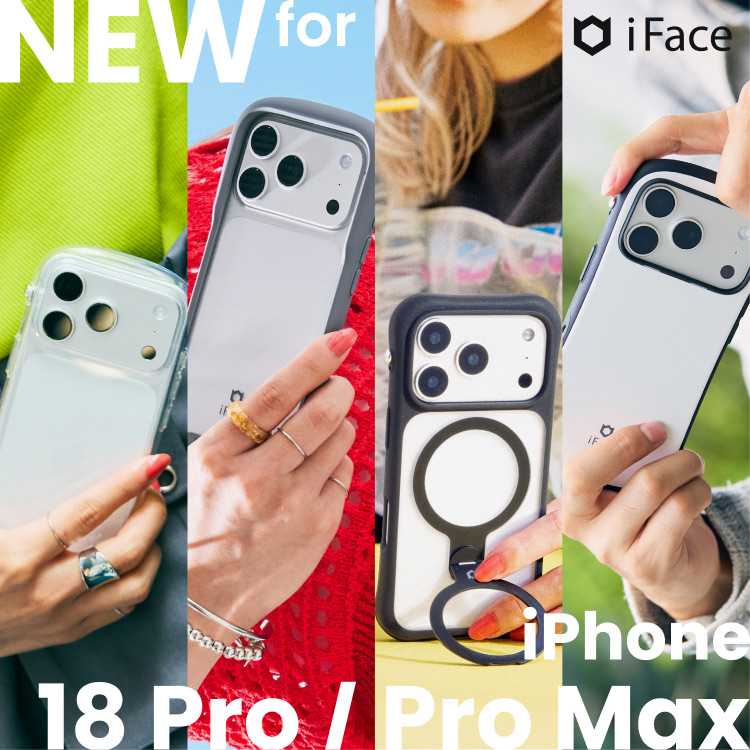 iPhone 18Pro/18ProMax/17/17Pro/17ProMax/16/16Pro/16ProMax/15/14/13