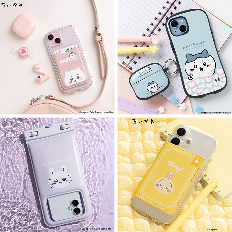 セール】ちいかわ AirPods Pro(第2/1世代) ケース iFace First Class
