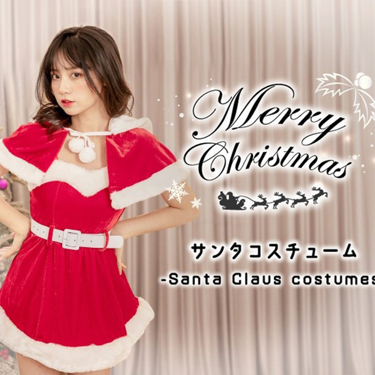 セール】【クリスマス/サンタコスプレ】ダッフルジャケット付き