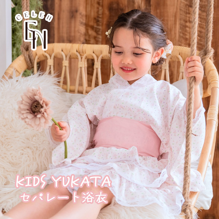 CELEN�i�Z�����j�̃V���b�v�j���[�X�u�yKIDS�z�v�킸�ʐ^���B�肽���Ȃ��K�[���Y����(�V�t�H����)�v