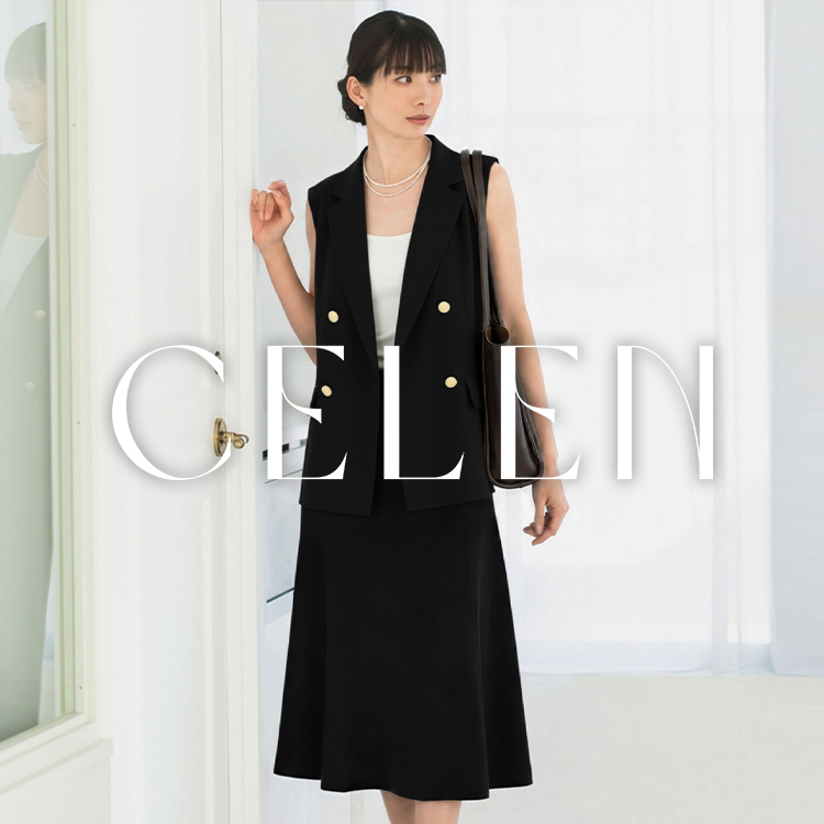 CELEN�i�Z�����j�̃V���b�v�j���[�X�u�yCELEN�z���񂵎��݁b��l�̃����O�W�����W�v