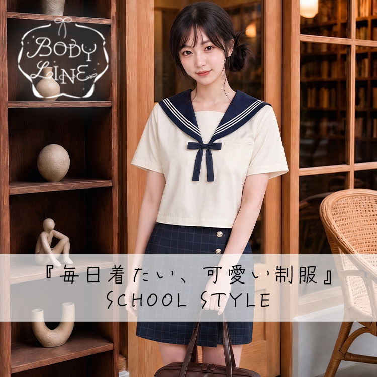 CELEN�i�Z�����j�̃V���b�v�j���[�X�u�yLunaBelle�z�����������A���������R���N�V������v