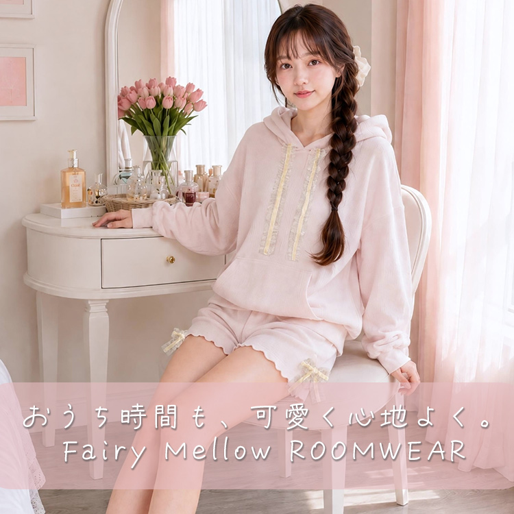 CELEN�i�Z�����j�̃V���b�v�j���[�X�u�yNEW�z�����D�݂ɑg�ݍ��킹���Fairy Mellow ���[���E�F�A�v