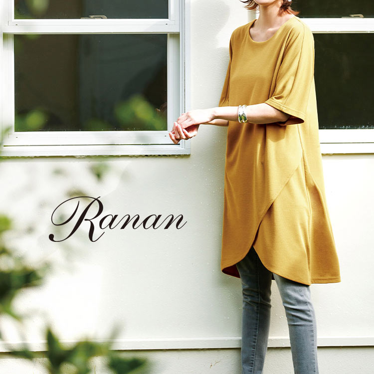 セール Yuiko プロデュース マジョリカプリーツティアードワンピ ワンピース Ranan ラナン のファッション通販 Zozotown