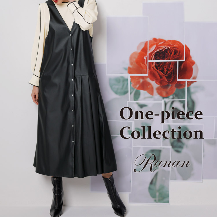 セール Yuiko プロデュース マジョリカプリーツティアードワンピ ワンピース Ranan ラナン のファッション通販 Zozotown