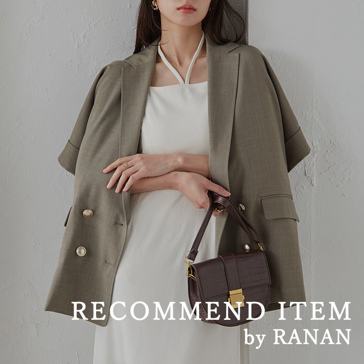 ラナン RANAN レトロタータンチェックセットアップ （グリーン