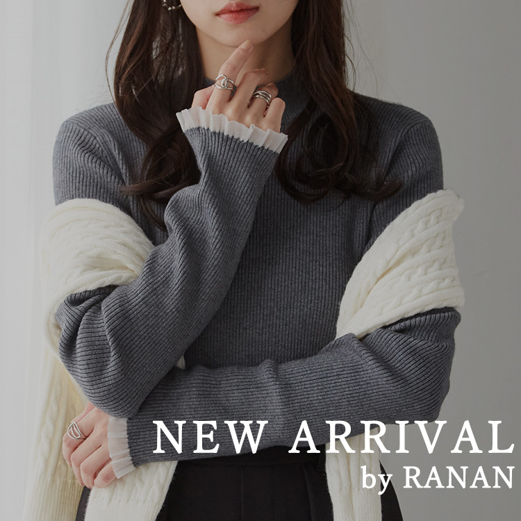 セール】フレアースリーブニュアンスカラーニット（ニット