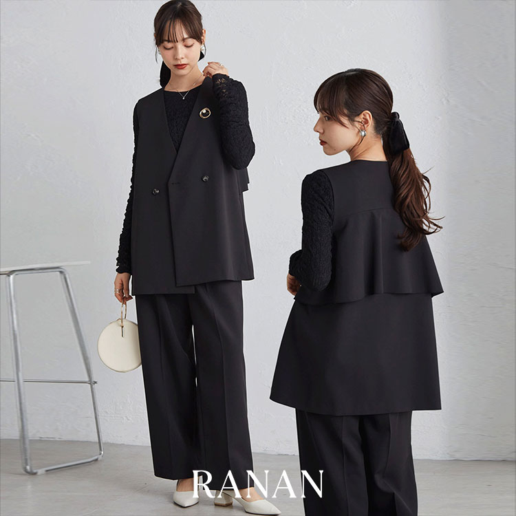 RANAN�i���i���j�̃V���b�v�j���[�X�u�yRanan�z26�t�X�[�c�V��I�l�C�̃t�����x�X�g�Z�b�g�A�b�v�v