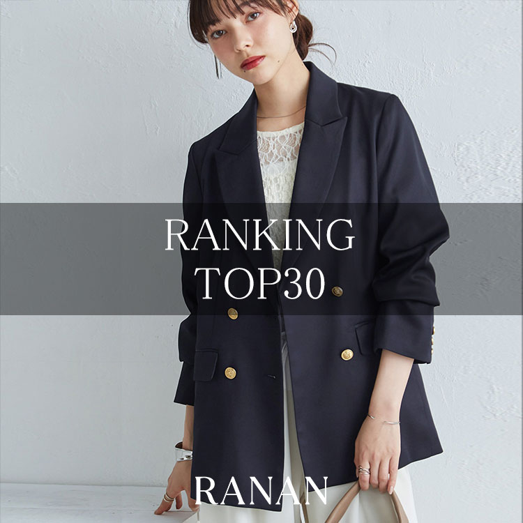 RANAN�i���i���j�̃V���b�v�j���[�X�u�yRANAN�z���l�C�A�C�e��TOP30���v