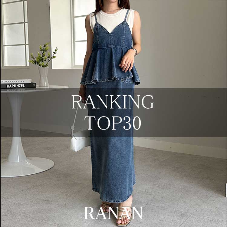 RANAN�i���i���j�̃V���b�v�j���[�X�u�yRANAN�z���l�C�A�C�e��TOP30���v