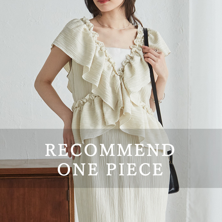 RANAN�i���i���j�̃V���b�v�j���[�X�u�yRANAN�z�J�W���A���`���ꂢ�߂܂ŁI�������߃����s�[�X���W�I �v