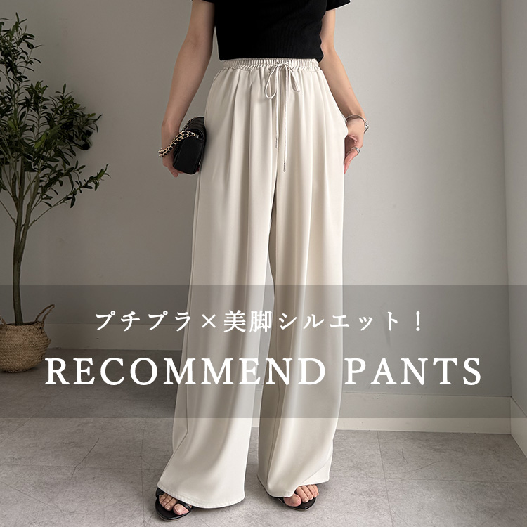 RANAN�i���i���j�̃V���b�v�j���[�X�u�yRANAN�z�v�`�v��×���r�V���G�b�g�I�Ă̂������߃p���c���W�I�v