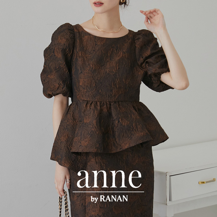 RANAN�i���i���j�̃V���b�v�j���[�X�u�yanne by RANAN�z�V�����h���X�u�����h���o��I�v