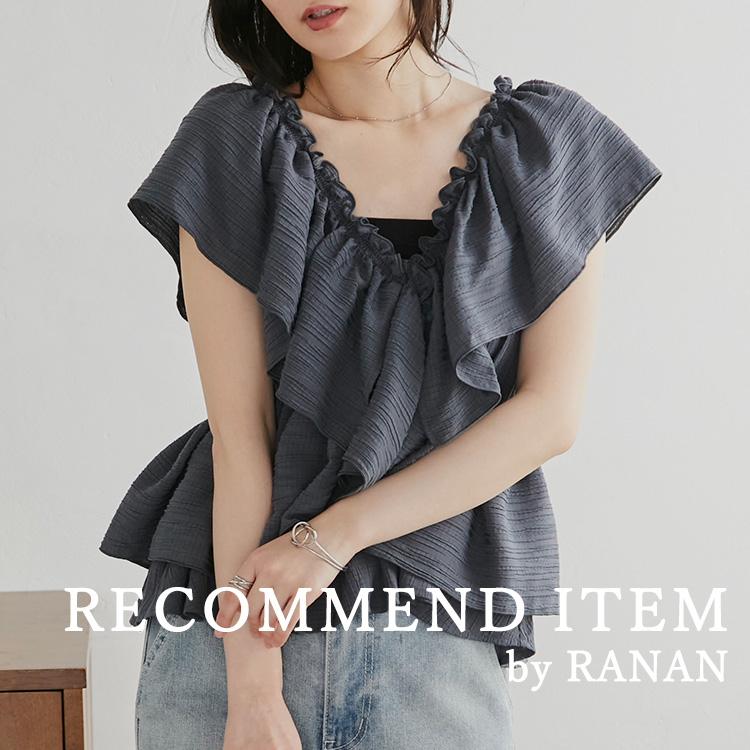 RANAN�i���i���j�̃V���b�v�j���[�X�u�yRANAN�zSALE�Œ��ځI�Ă̂������߃A�C�e�����W�I�v