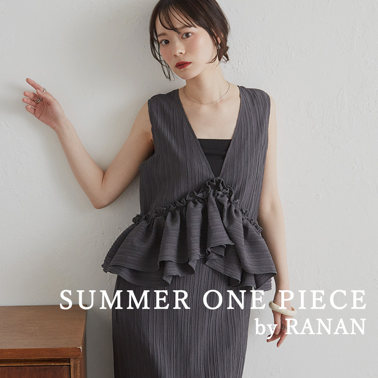 RANAN�i���i���j�̃V���b�v�j���[�X�u�yRANAN�z�J�W���A���`���ꂢ�߂܂ŁI�������߃����s�[�X���W�I�v