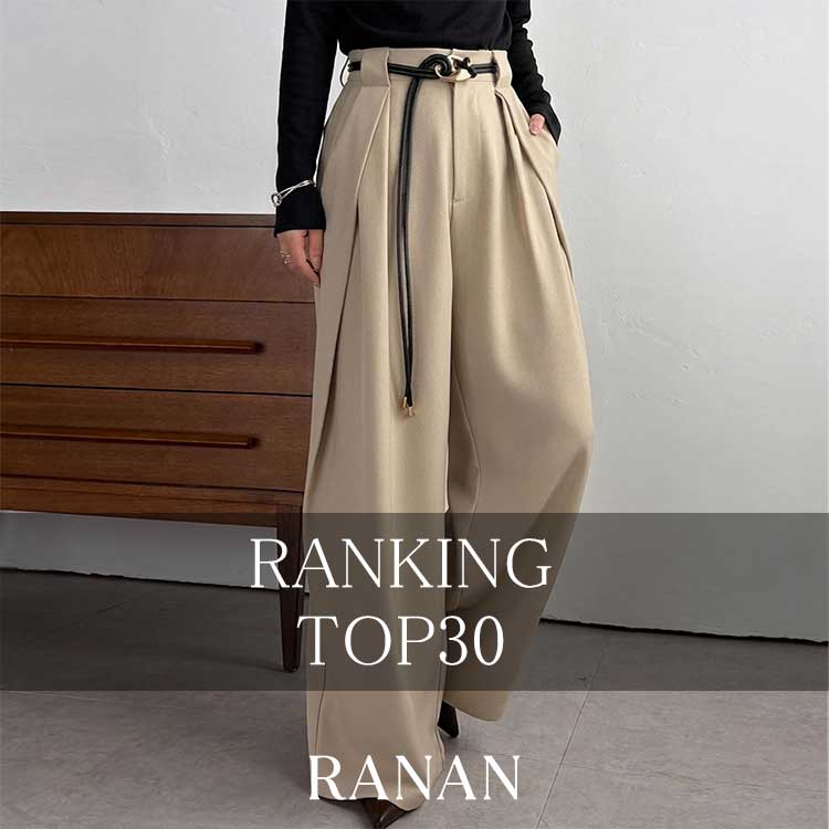 RANAN�i���i���j�̃V���b�v�j���[�X�u�yRANAN�z���l�C�A�C�e��TOP30���v