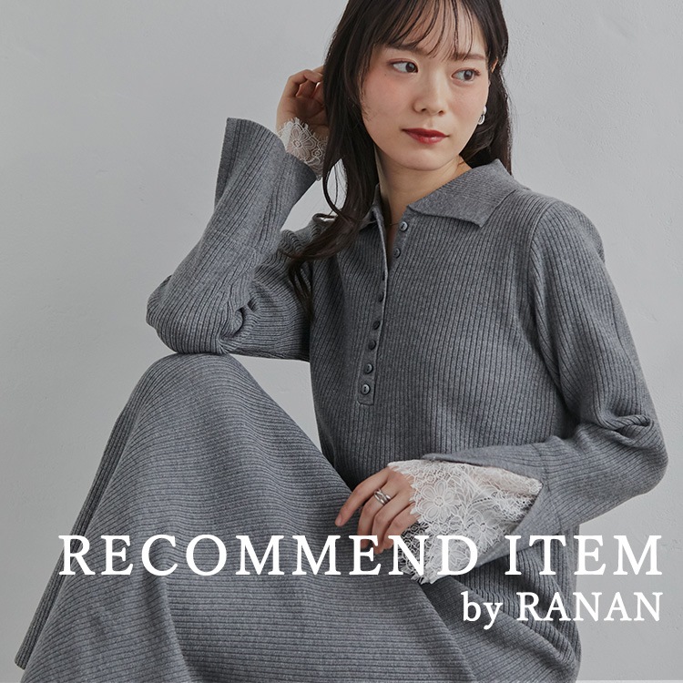 RANAN�i���i���j�̃V���b�v�j���[�X�u�yRANAN�z�J�W���A���`���ꂢ�߂܂ŁI�������߃����s�[�X���W�I�v