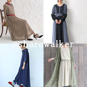 Osharewalker オシャレウォーカーのトピックス Osharewalker おすすめ 楽ちんワンピース Zozotown