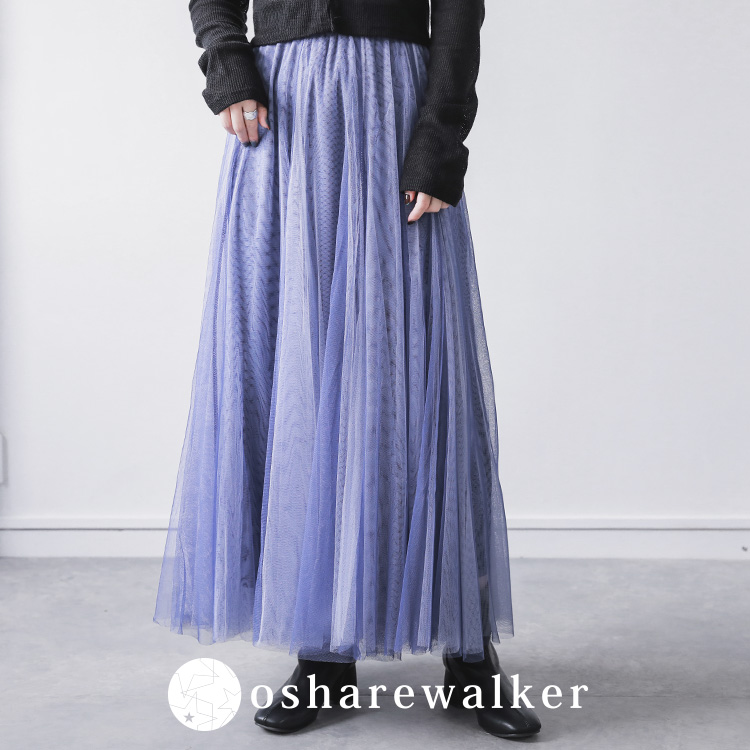 osharewalker｜オシャレウォーカーのトピックス「≪PICK UP≫スタッフ