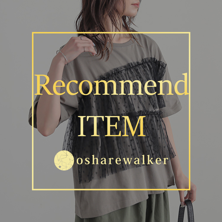 osharewalkeriIVEH[J[j̃Vbvj[XulɎ悢Ây`[×Jbg\[zv