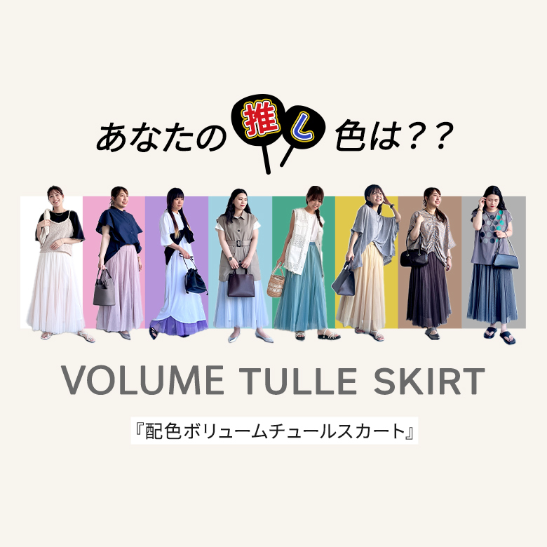 osharewalkeriIVEH[J[j̃Vbvj[Xu#Ȃ̐F́HxXgZ[`[XJ[gv