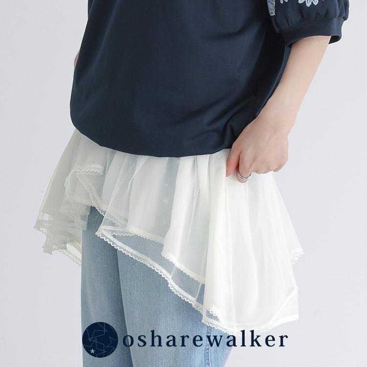osharewalkeriIVEH[J[j̃Vbvj[Xu_̃R[f1_vXI^fUC郌C[hX^Cv