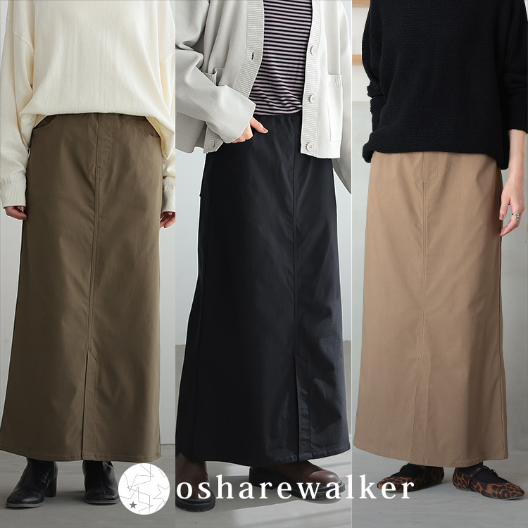 osharewalkeriIVEH[J[j̃Vbvj[XulCtLVV[YɁyV^zo!?v