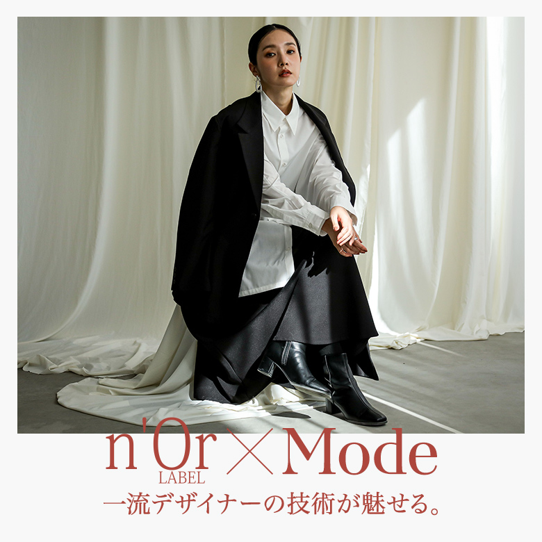 osharewalkeriIVEH[J[j̃Vbvj[Xuy2025AWWJIzꗬfUCi[̋ZpBv