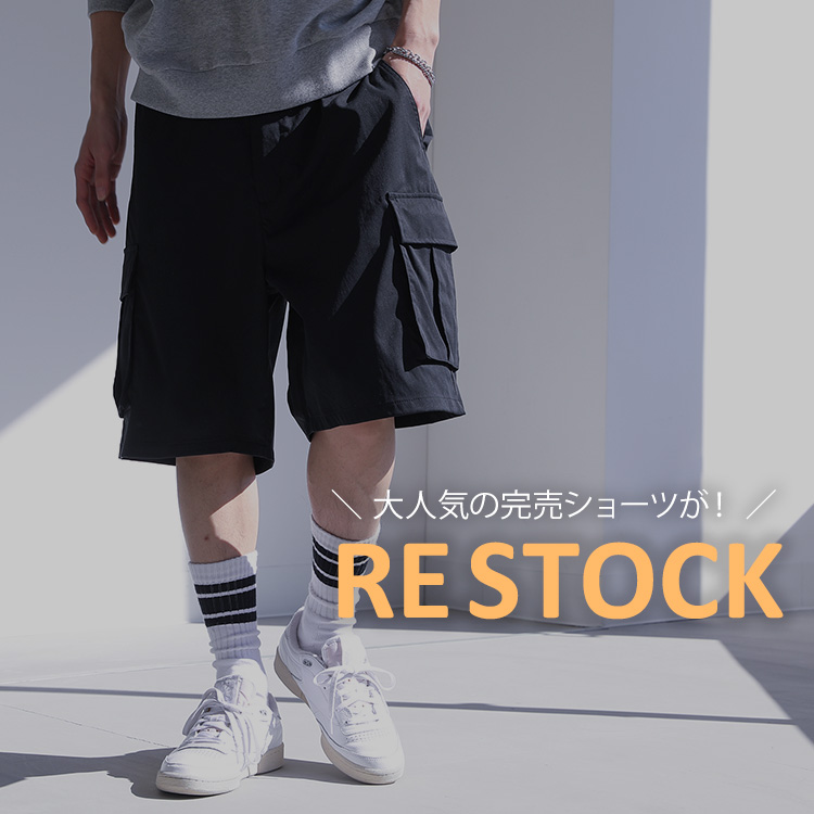 osharewalker�i�I�V�����E�H�[�J�[�j�̃V���b�v�j���[�X�u�y �ē��� �z��l�C�������V���[�c���̔��J�n�I�I�v