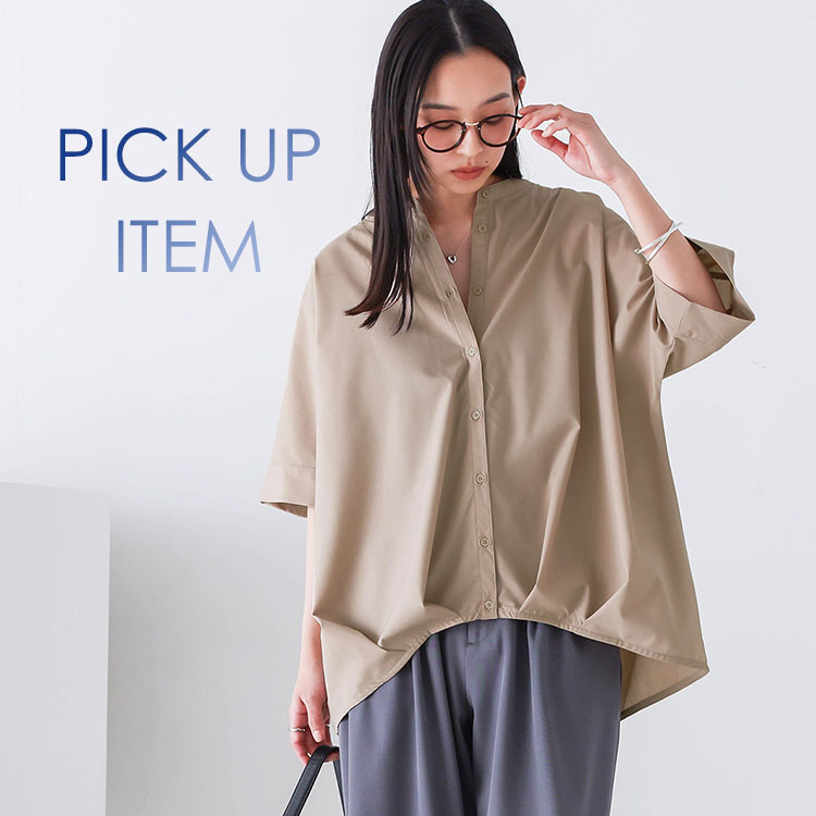 osharewalker�i�I�V�����E�H�[�J�[�j�̃V���b�v�j���[�X�u���邾���ŁA���E���Ȃ�X�^�C���B���^�b�N�V���c�v