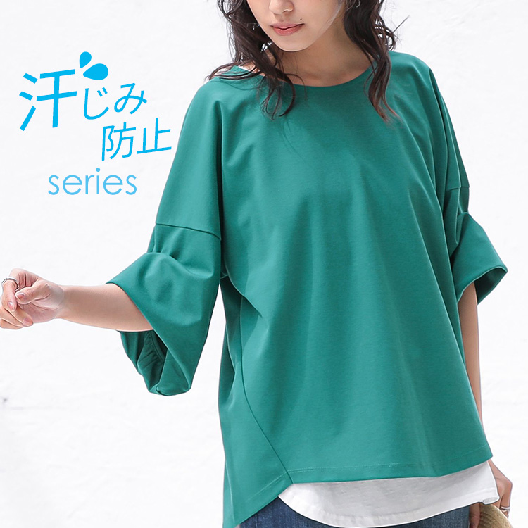 osharewalker�i�I�V�����E�H�[�J�[�j�̃V���b�v�j���[�X�u����Ȃ��I�y �����ݖh�~�V���[�Y �z�v