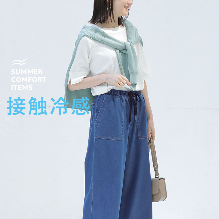 osharewalker�i�I�V�����E�H�[�J�[�j�̃V���b�v�j���[�X�u�Ђ���A�y�₩�y �ڐG�⊴�V���[�Y �z�v