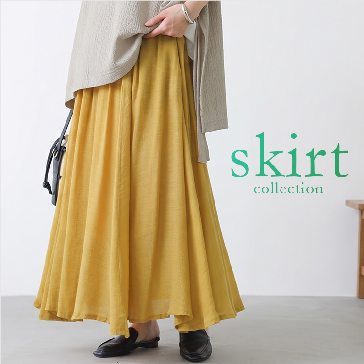 osharewalker�i�I�V�����E�H�[�J�[�j�̃V���b�v�j���[�X�u���ꂩ��̋G�߂ɐ��������y SKIRT COLLECTION �z�v