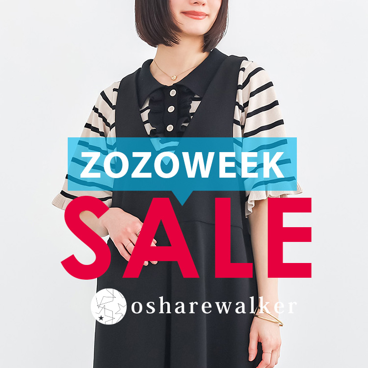 osharewalker�i�I�V�����E�H�[�J�[�j�̃V���b�v�j���[�X�u�y ZOZOWEEK �z���g�N�ȃA�C�e����CHECK���v
