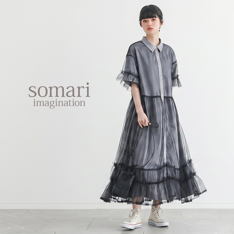 osharewalker�i�I�V�����E�H�[�J�[�j�̃V���b�v�j���[�X�uRECOMMEND��somari imagination�v