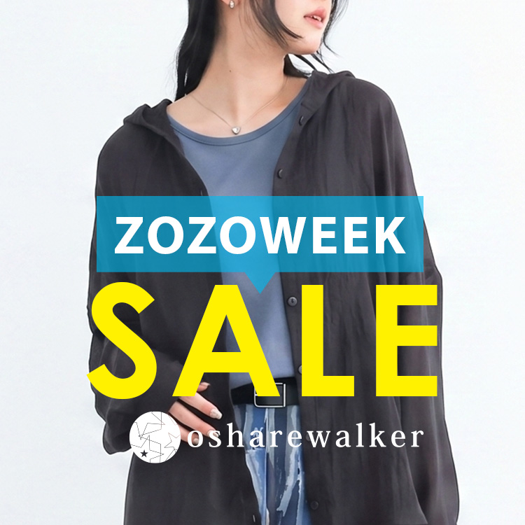 osharewalker�i�I�V�����E�H�[�J�[�j�̃V���b�v�j���[�X�u�y ZOZOWEEK �z���Ȃ炳��ɂ��g�N�ɁI? �v