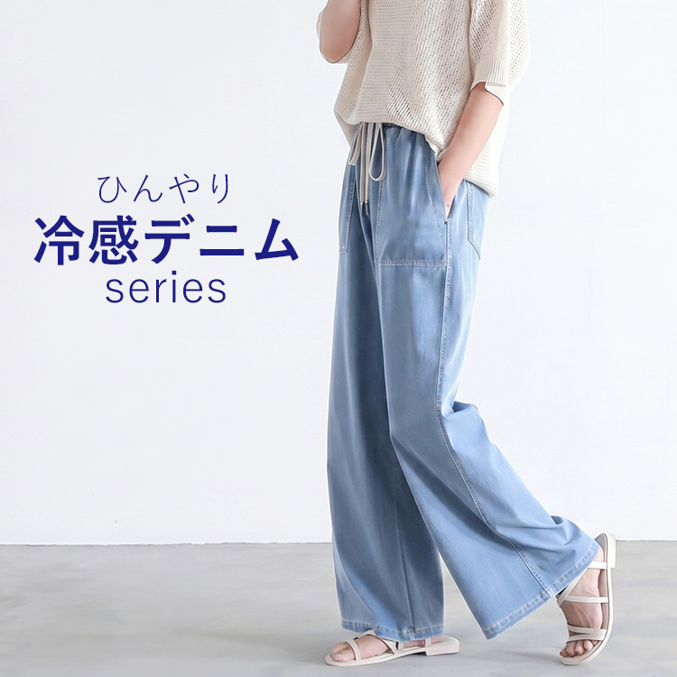 osharewalker�i�I�V�����E�H�[�J�[�j�̃V���b�v�j���[�X�u�Ђ���f�j���y �ڐG�⊴�V���[�Y �z�v