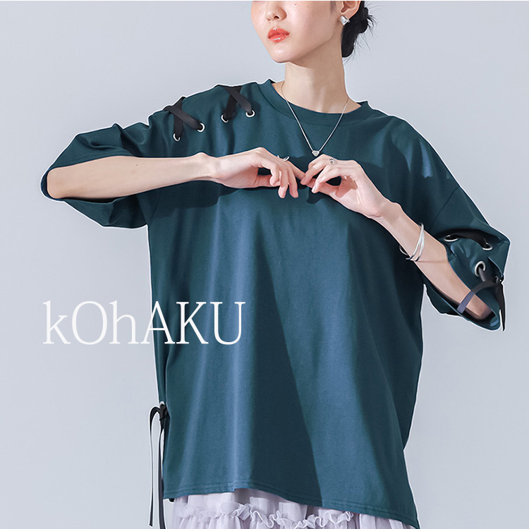 osharewalker�i�I�V�����E�H�[�J�[�j�̃V���b�v�j���[�X�uRECOMMEND��kOhAKU�v