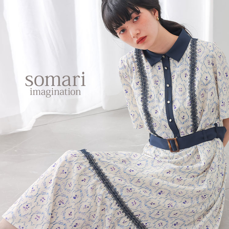 osharewalker�i�I�V�����E�H�[�J�[�j�̃V���b�v�j���[�X�uRECOMMEND��somari imagination�v