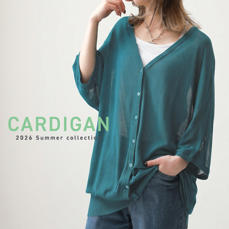 osharewalker�i�I�V�����E�H�[�J�[�j�̃V���b�v�j���[�X�u�����ƉH�D���y CARDIGAN COLLECTION �z�v