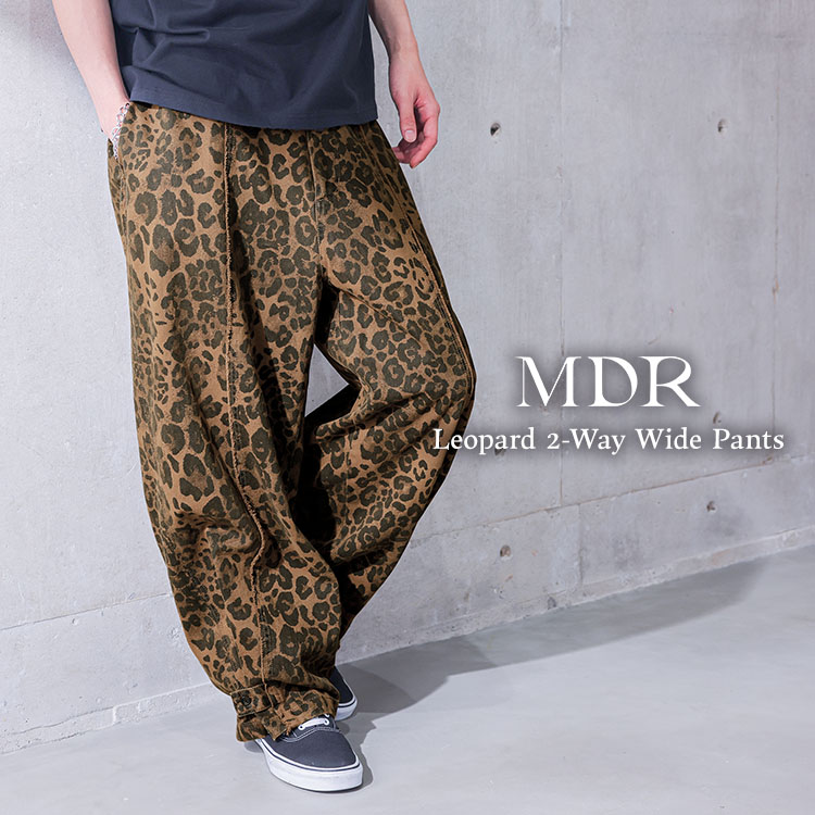 osharewalker�i�I�V�����E�H�[�J�[�j�̃V���b�v�j���[�X�u�y MDR �z���݊��̂��郌�I�p�[�h����2WAY�V���G�b�g�����͂̃��C�h�p���c�v