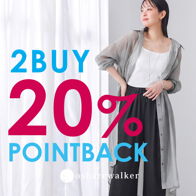 osharewalker�i�I�V�����E�H�[�J�[�j�̃V���b�v�j���[�X�u��2BUY�y20���|�C���g�z�Ҍ����v