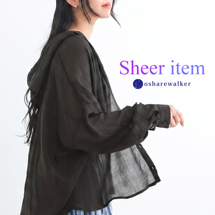 osharewalker�i�I�V�����E�H�[�J�[�j�̃V���b�v�j���[�X�u�������Ŗ�����y �V�A�[�A�C�e�� �z�v