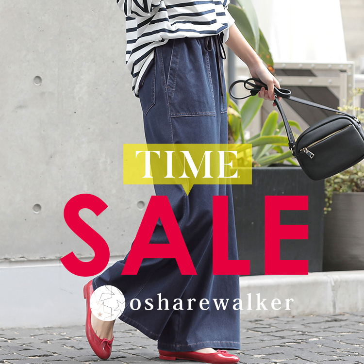 osharewalker�i�I�V�����E�H�[�J�[�j�̃V���b�v�j���[�X�u�yTIME SALE�z�������g����A�C�e�������g�N���v