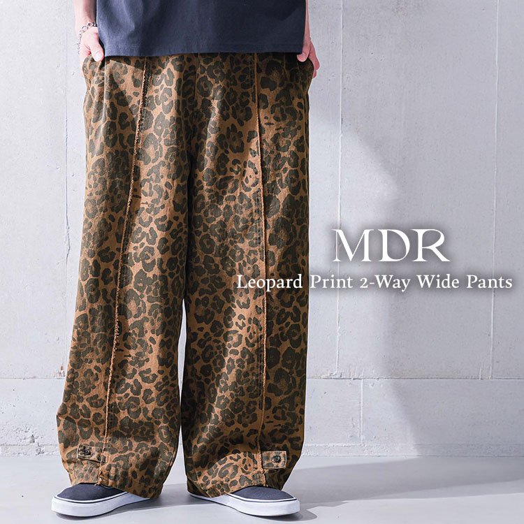 osharewalker�i�I�V�����E�H�[�J�[�j�̃V���b�v�j���[�X�u���݊��̂��郌�I�p�[�h����2WAY�V���G�b�g�����͂̃��C�h�p���c�v