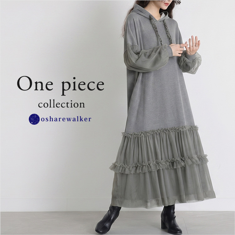osharewalker�i�I�V�����E�H�[�J�[�j�̃V���b�v�j���[�X�u�H�߂���l�X�^�C���y ONE-PIECE COLLECTION �z�v